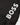 Gant-HugoBoss-50496570-noir-3