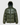 Doudoune Unisexe à Capuche Sten Deep Khaki – Pyrenex - HUY022P3170-face