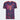 Maillot Third FC Bayern 26/27 enfant, à plat