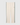 lacoste-pantalon-beige-molletonne-fabrique-en-france-face