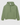 Sweatshirt à Capuche en Molleton Épais – Lacoste-SH7741-00-vert-1