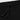 short à écriture hugo boss noir homme