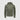 Veste Shell R CP Company kaki